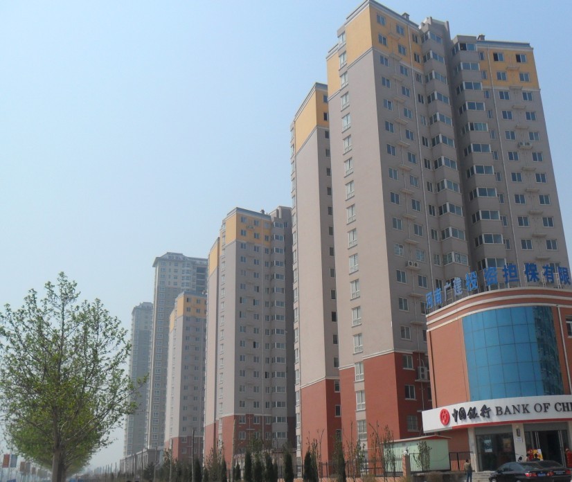 華府景園3#、4#、5#住宅樓