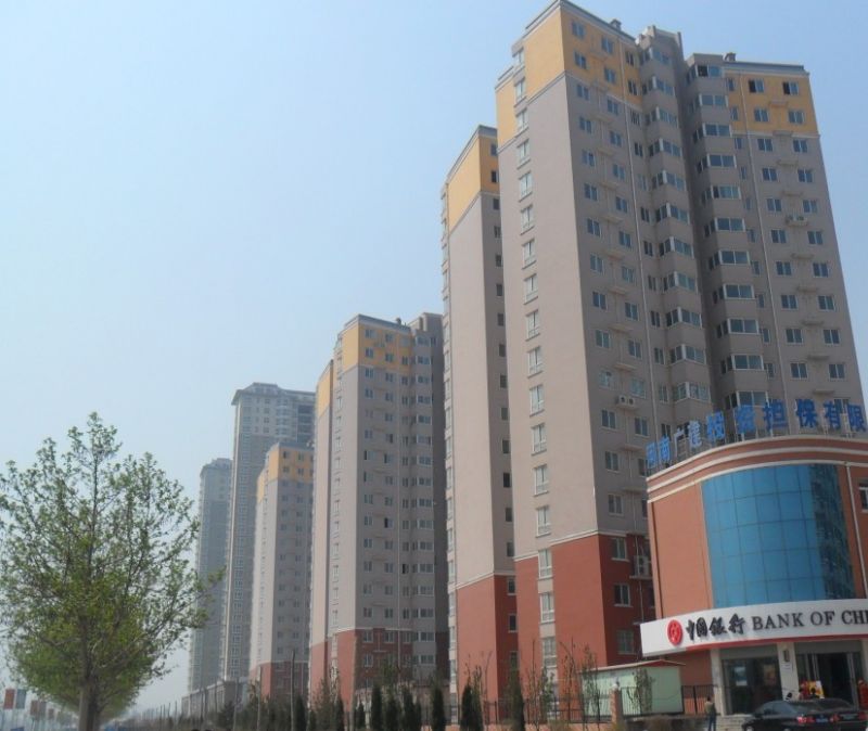 華府景園3#、4#、5#住宅樓